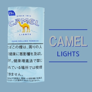手巻き用シャグ キャメル ライト 25g