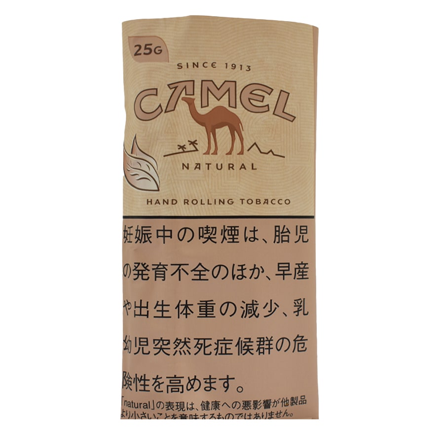手巻き用シャグ キャメル ナチュラル 25g