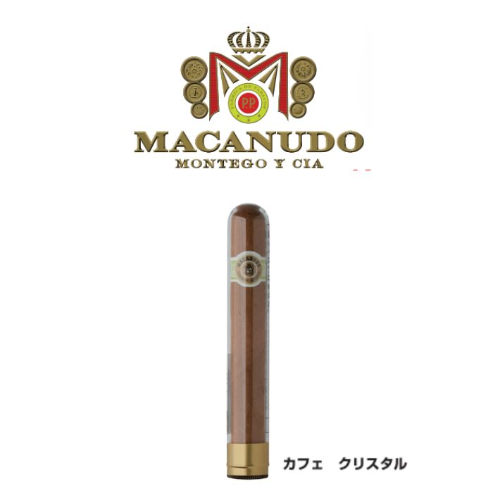 シガー MACANUDO(マカヌード)カフェ クリスタル