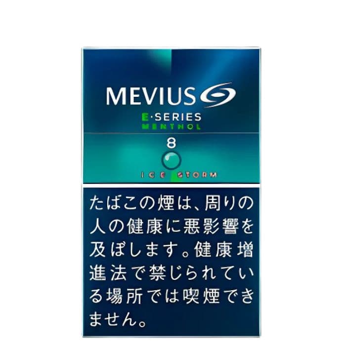 メビウス イーシリーズ アイスストーム 8