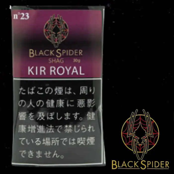手巻き用シャグ ブラックスパイダー キールロワイヤルシャグ 30g