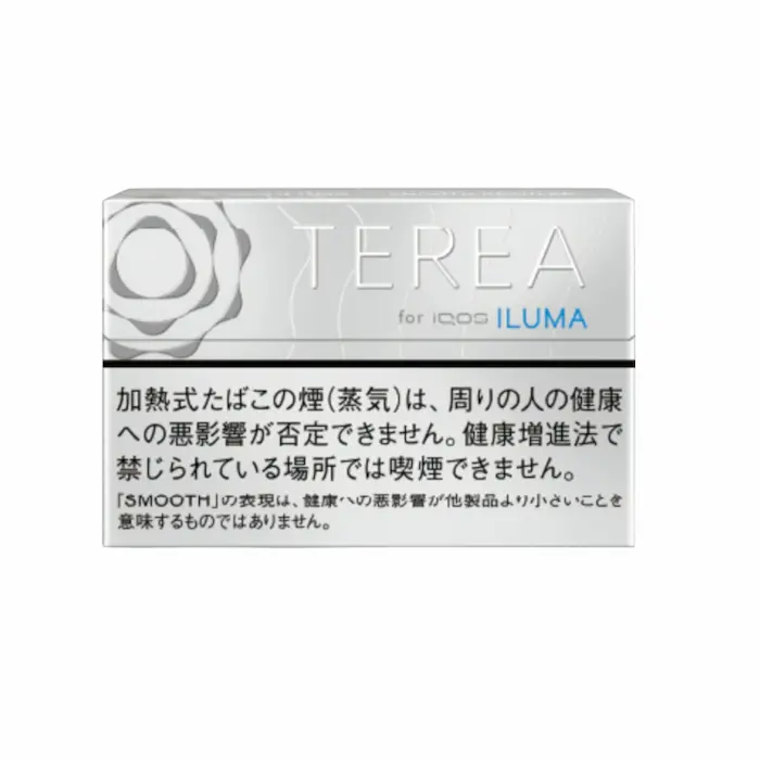 【カートン】テリア スムース レギュラー E