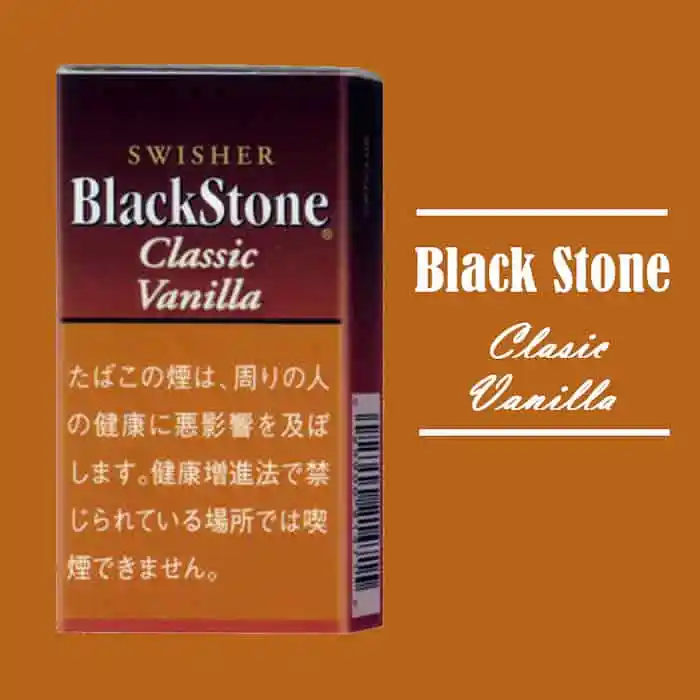 【カートン】リトルシガー ブラック・ストーン・クラシック・バニラ