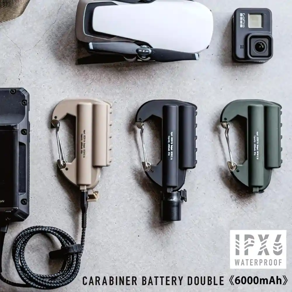 カラビナ型モバイルバッテリー 大容量 6000mAh カラビナバッテリーダブル コヨーテ/オリーブ/ブラック【お取り寄せ】