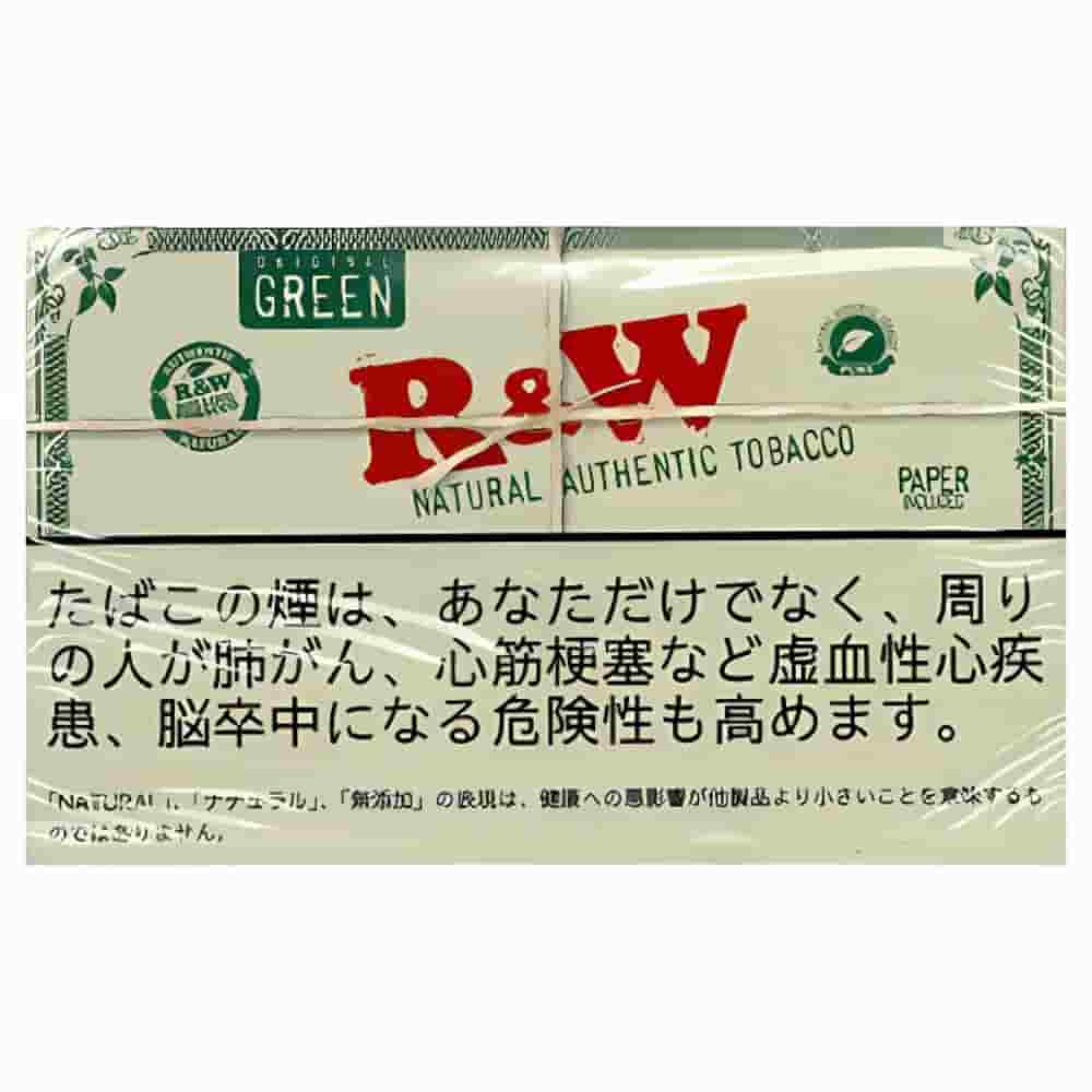 手巻き用シャグ RAW R&W グリーン 30g