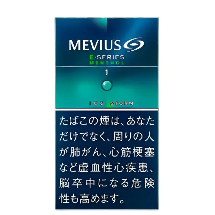 メビウス イーシリーズ アイスストーム ワン 100s