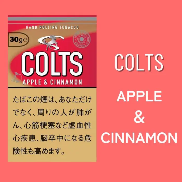 手巻き用シャグ　コルツ　アップル＆シナモン　30g