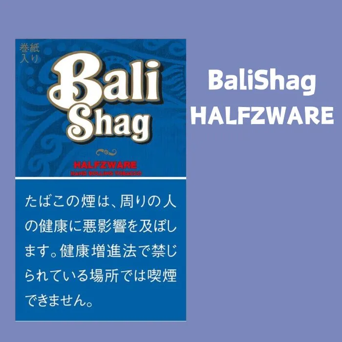 手巻き用シャグ バリシャグ ハーフスワレ 40g