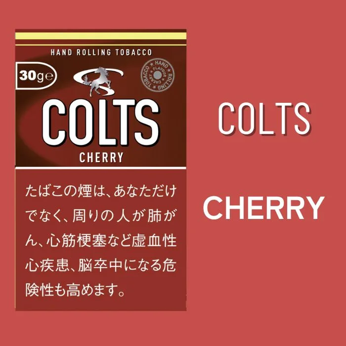 手巻き用シャグ　コルツ　チェリー　30g