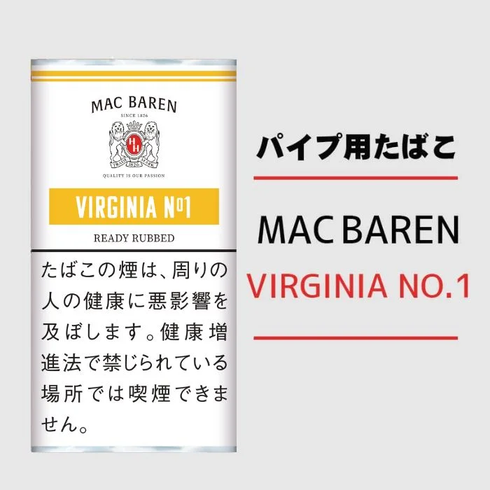 パイプたばこ マックバーレン バージニア NO.1
