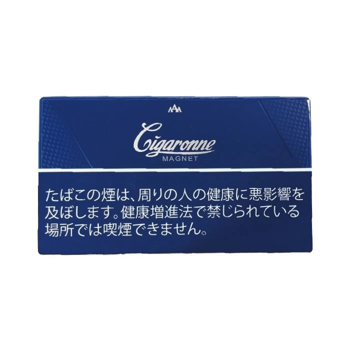 シガローネ マグネット