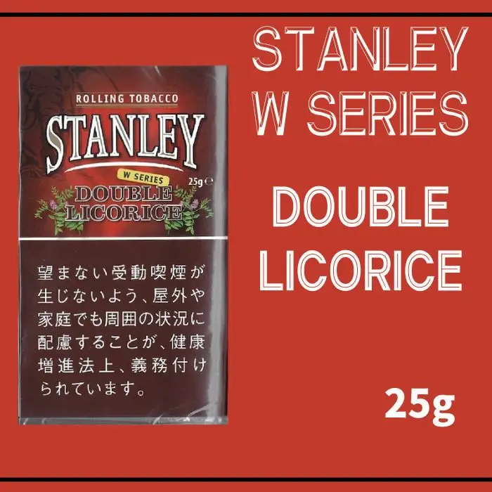 手巻き用シャグ スタンレー ダブル リコリス 25g