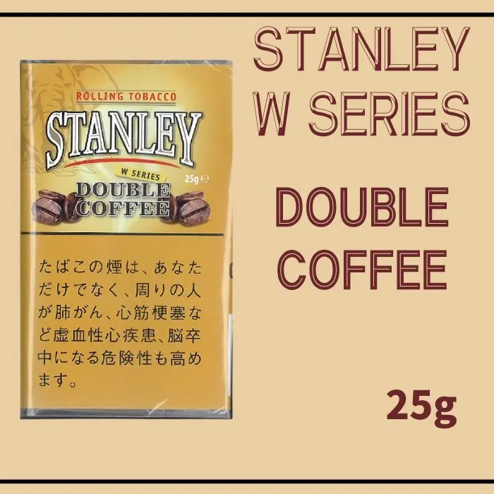 手巻き用シャグ スタンレー ダブル コーヒー 25g