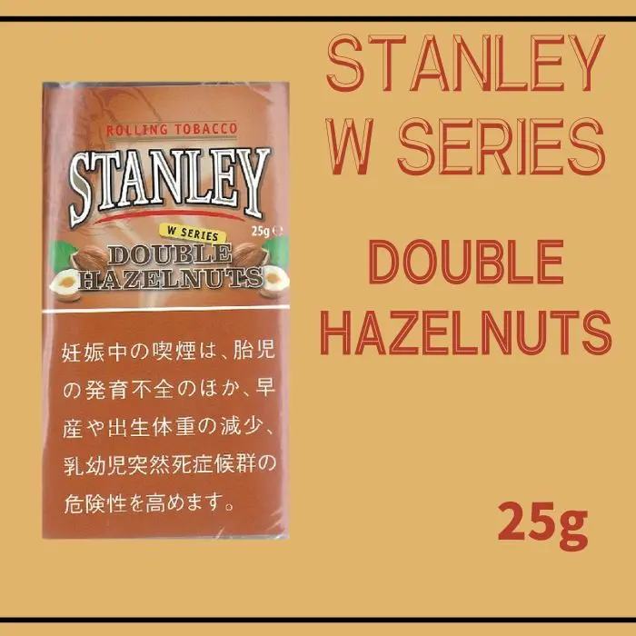 手巻き用シャグ スタンレー ダブル ヘーゼルナッツ 25g