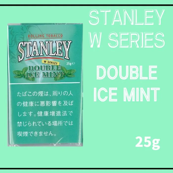 手巻き用シャグ スタンレー ダブル アイスミント 25g