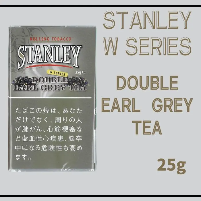 手巻き用シャグ スタンレー ダブル アールグレイティー 25g