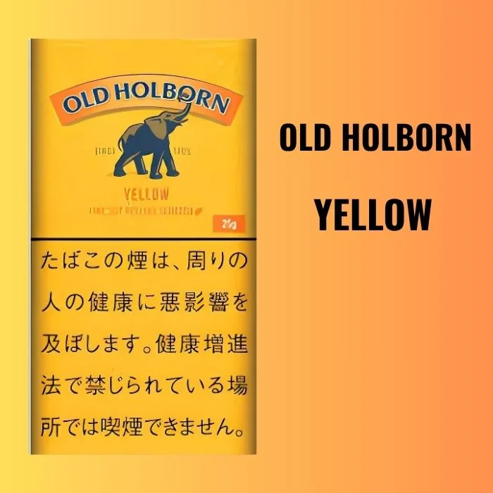 手巻き用シャグ オールドホルボーン イエロー 25ｇ