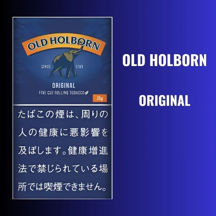 手巻き用シャグ オールドホルボーン オリジナル 25ｇ