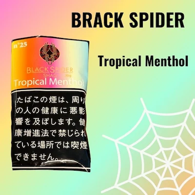 手巻き用シャグ ブラックスパイダー トロピカルメンソール 30g