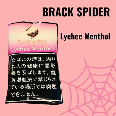 手巻き用シャグ ブラックスパイダー ライチメンソール 30g