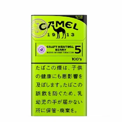 【カートン】キャメル クラフト メンソール 5 ベリーカプセル 100s スリム
