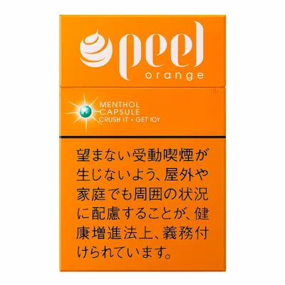 【カートン】ピール スプラッシュ オレンジ