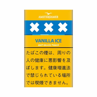 手巻き用シャグ アムステルダマー バニラアイス 25g