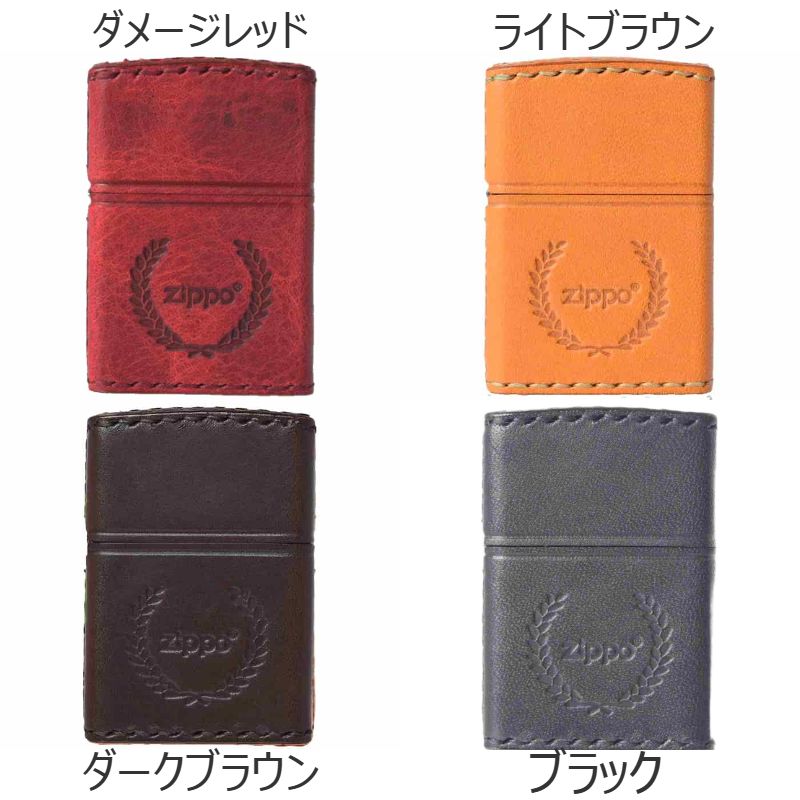 ZIPPO レザー 月桂樹ZIPPOロゴ ダメージレッド/ライトブラウン/ダークブラウン/ブラック スタンダード 本革巻き 牛革【お取り寄せ】