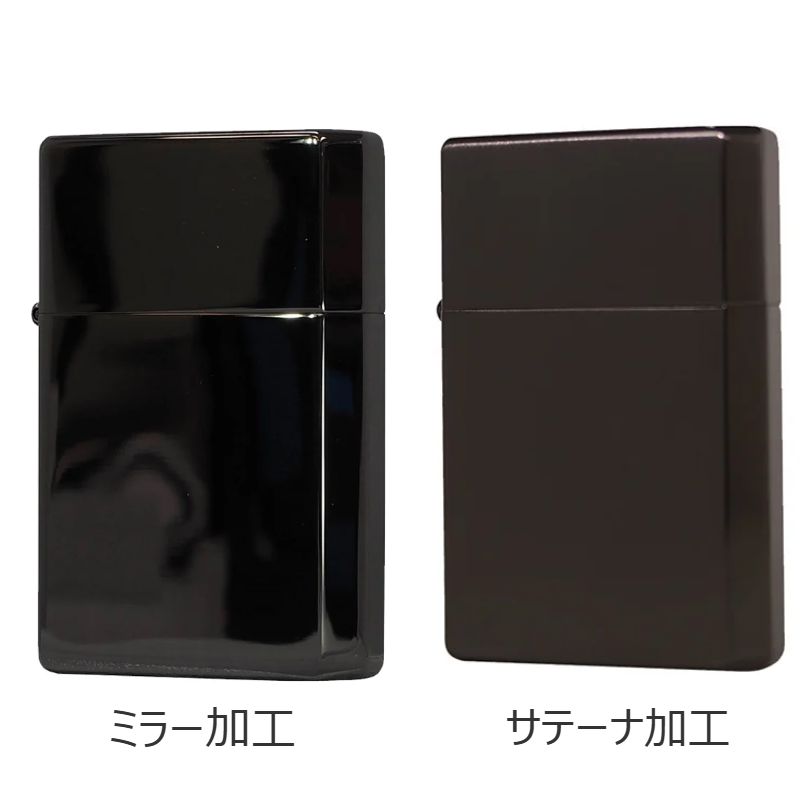 オイルライター ブラックニッケル ミラー加工/サテーナ加工 GEAR TOP GT1-04/GT1-05【お取り寄せ】