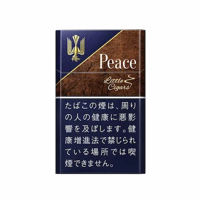 リトルシガー ピース