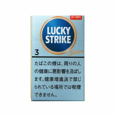 ラッキーストライク エキスパート カット 3