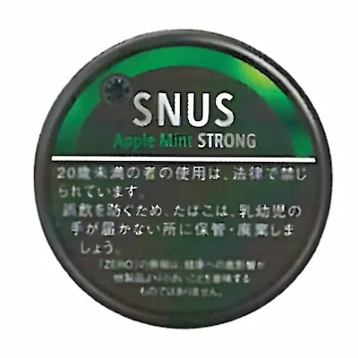 ゼロスタイル スヌース(SNUS)アップルミント ストロング 18個入り