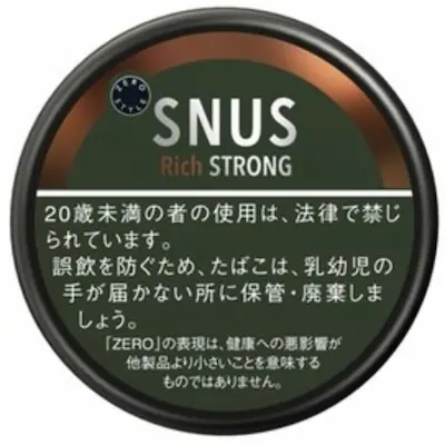 ゼロスタイル スヌース(SNUS)リッチ ストロング 18個入り