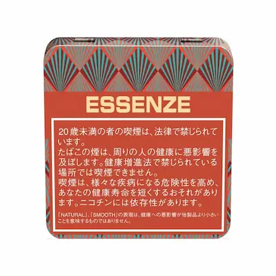 エッセンツェ キャベンディッシュファイヤー