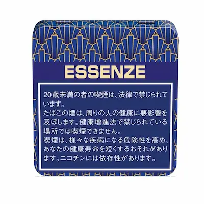 エッセンツェ スモーキータブー