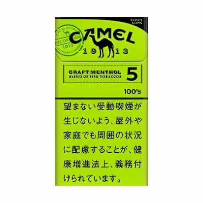 キャメル クラフト メンソール 5 100’s スリム