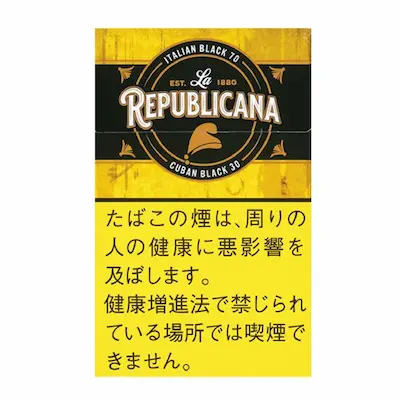 ラ リパブリカーナ イエロー