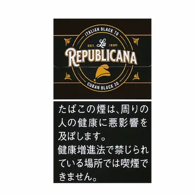 ラ リパブリカーナ ブラック