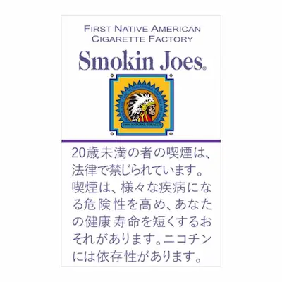 【カートン】スモーキンジョー ウルトラライト