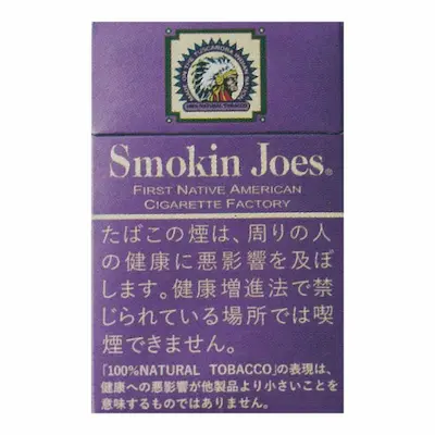 【カートン】スモーキンジョー フルフレーバー