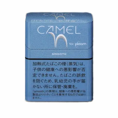 加熱式たばこ キャメル・スムース・プルーム用