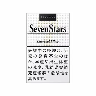 セブンスター ボックス