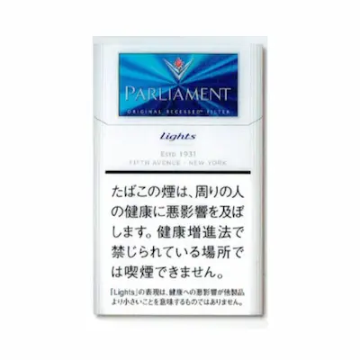 パーラメント ライト KS ボックス