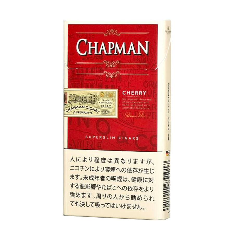 【カートン】リトルシガー チャップマン・スーパースリム・チェリー
