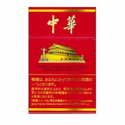 中華 ボックス