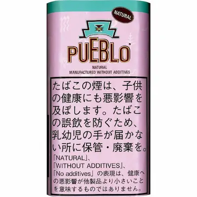 プエブロ ナチュラル シャグ ピンク