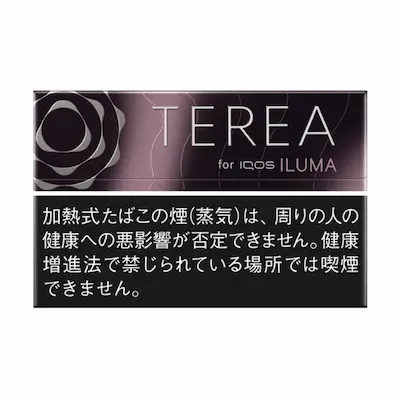テリア ブラック フューシャ メンソール