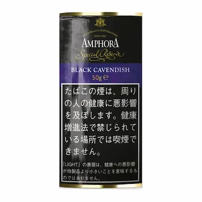 パイプたばこ アンホーラ ブラック キャベンディッシュ 50g