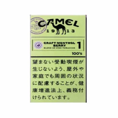 キャメル クラフトメンソール ベリーカプセル 1 100sボックス