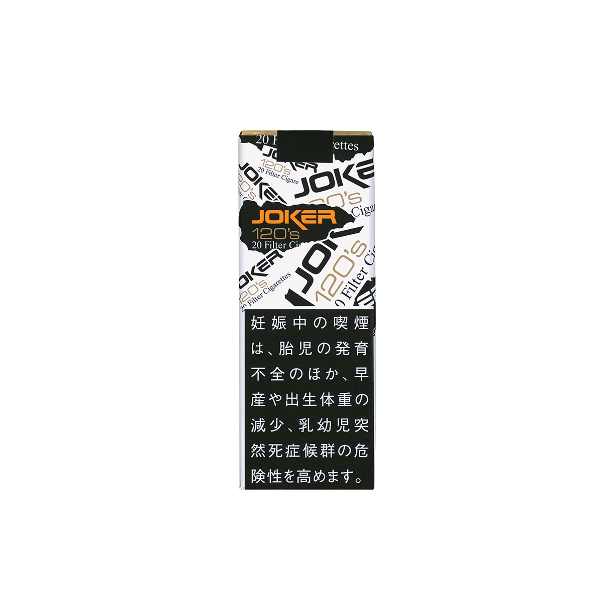 ジョーカー (旧ジョーカー・カオス)